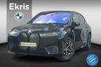BMW iX xDrive50 Sportpakket | 22'' Aerodynamic | Panoramadak, Auto's, BMW, Stof, Gebruikt, 523 pk, Met garantie (alle)