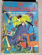 De Verhalenreus, Ophalen, Gelezen