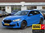 BMW 1-serie 120i High Executive NAVI | KLIMA | CAMERA | LEER, 1998 cc, 730 kg, Gebruikt, 4 cilinders