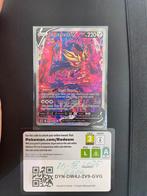 Zamazenta v gg54 crown zenith, Ophalen of Verzenden, Zo goed als nieuw, Losse kaart