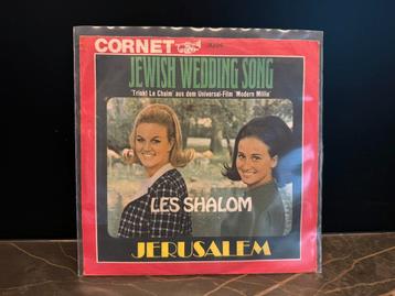 Les Shalom - Jewish wedding song beschikbaar voor biedingen