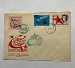 brief astronaut Gagarin 7 nov 1961 ruimtevaart Polen, Postzegels en Munten, Dier of Natuur, Verzenden