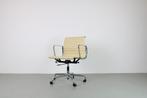 Vitra Eames EA 117, Chroom, Sand/geel, Huis en Inrichting, Bureaustoelen, Ophalen, Gebruikt, Beige, Bureaustoel