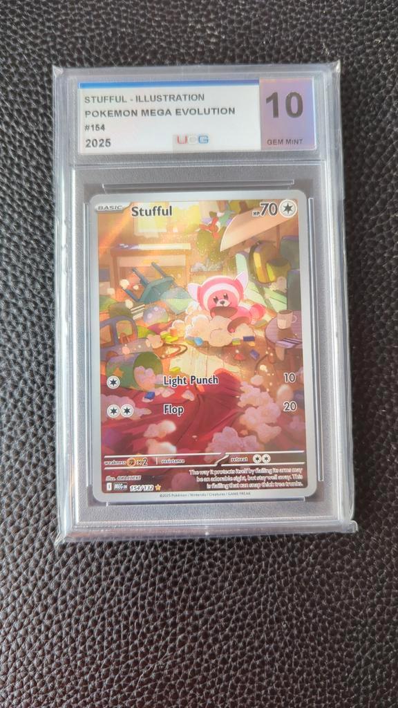 Stufful IR UCG 10, Hobby en Vrije tijd, Verzamelkaartspellen | Yu-gi-Oh!, Zo goed als nieuw, Losse kaart, Foil, Ophalen of Verzenden