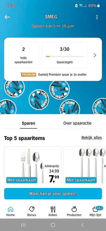 2 volle kaarten beschikbaar voor biedingen