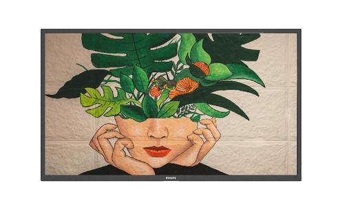 Philips 55BDL4150D – 55” Full HD Digital Display €150,-, Audio, Tv en Foto, Televisies, Zo goed als nieuw, LCD, 100 cm of meer