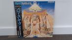 Iron Maiden - Powerslave LP / Vinyl Plaat, Japan, 1st Press, Cd's en Dvd's, Vinyl | Hardrock en Metal, Gebruikt, Verzenden