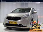 Kia Venga 1.4 CVVT DynamicPLusLine Super compleet ! Navigati, Auto's, Kia, Voorwielaandrijving, Stof, Gebruikt, Euro 6