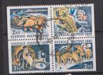 Zweden; Kerst, Michel 1457-1460. (In blok), Verzenden, Zweden, Gestempeld
