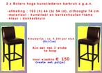 2 barkrukken/stoelen, met rugleuning, Bolero, donkerbruin, Met voetsteun, 60 tot 90 cm, Zo goed als nieuw, 2 krukken