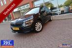 Skoda Kamiq 1.0 TSI Business Edition Automaat Carplay Navi, Gebruikt, Euro 6, Adaptive Cruise Control, Zwart
