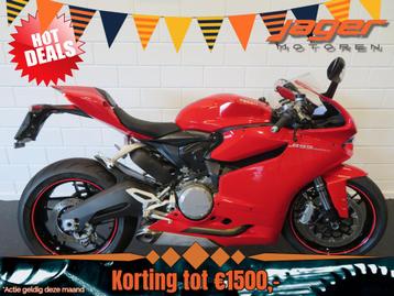 Ducati PANIGALE 899 SUPER FRAAI! HISTORIE (bj 2014) beschikbaar voor biedingen