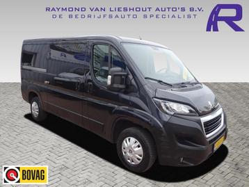 Peugeot Boxer 330 2.0 BlueHDI L2H1 Premium beschikbaar voor biedingen