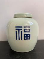 Chinese dekselpot “zegening” celadon groen teab, Ophalen of Verzenden