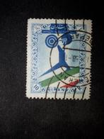 Iran, Ophalen of Verzenden, Gestempeld, Sport