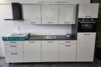 NIEUWE Hoogglans Bruynzeel keuken 300 cm breed / INNOVARE
