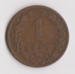 1 cent 1884 Willem III, Verzenden, Koning Willem III, 1 cent, Losse munt