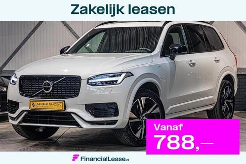 Volvo XC90 2.0 T8 Recharge AWD R-Design|7p|Cam|E-stoel|Pano, Auto's, Volvo, Bedrijf, Lease, Financial lease, XC90, ABS, Achteruitrijcamera