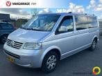 Volkswagen Transporter 2.5 TDI 340 Highline DC Slipt in derd, Gebruikt, Zwart, Volkswagen, Bedrijf