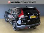Honda CR-V 2.0 S | Camera | Trekhaak | 6-Bak (bj 2014), Auto's, Voorwielaandrijving, Euro 5, Gebruikt, 4 cilinders
