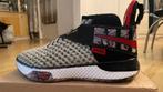 Nike Air Zoom UNVRS FYEASE maat 40.5, Ophalen, Overige kleuren, Sportschoenen, Nike