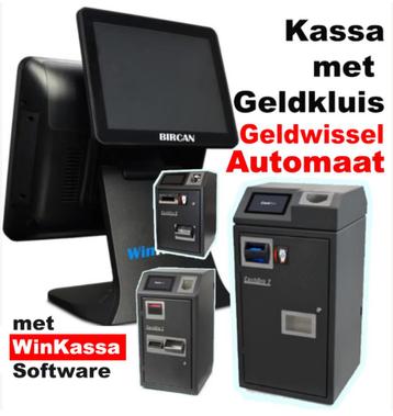 Kassasysteem kopen Geldkluis geldwisselautomaat met software beschikbaar voor biedingen