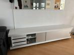 Dressoir 235x45x53 (BxDxH), Huis en Inrichting, Kasten | Dressoirs, Ophalen of Verzenden, Zo goed als nieuw, 200 cm of meer, Modern