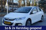 Honda Insight 1.3 Comfort/Automaat/Clima/Cruise/LMV/NAP, Auto's, Honda, Euro 5, Gebruikt, 4 cilinders, Wit