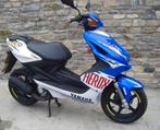 GEZOCHT: Yamaha aerox velgenset, Aerox, Ophalen of Verzenden, Zo goed als nieuw, Benzine