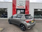 Toyota Yaris 1.5 Hybrid Executive, Auto's, Gebruikt, Euro 6, 4 cilinders, Origineel Nederlands