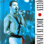 Queen - Rock in Japan (Live/Top 2000) 2CD NW./ORG., Ophalen of Verzenden, Zo goed als nieuw, Poprock