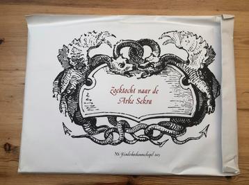Kinderboekenweekspel 2005 beschikbaar voor biedingen