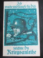 WO1 postkaart - Kriegsanleihe - Feldpost 1918, Verzamelen, Verzenden, Landmacht, Duitsland, Foto of Poster