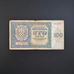 100 kuna Kroatië #052, Verzenden, Overige landen, Los biljet
