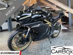 TR Motor 125CC Supersport racer NIEUW!, Motoren, Motoren | Yamaha, 123 cc, Bedrijf, Super Sport, 12 t/m 35 kW