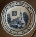 Herdenkingsbordje gemeente Vierpolder 1979, Ophalen of Verzenden, Zo goed als nieuw