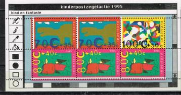 Postzegels uit Nederland - K 2541 - fantasie beschikbaar voor biedingen