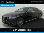 Mercedes-Benz S-klasse 580 4MATIC Lang AMG Line V8/ Panorama, Gebruikt, 4 stoelen, Zwart, Bedrijf
