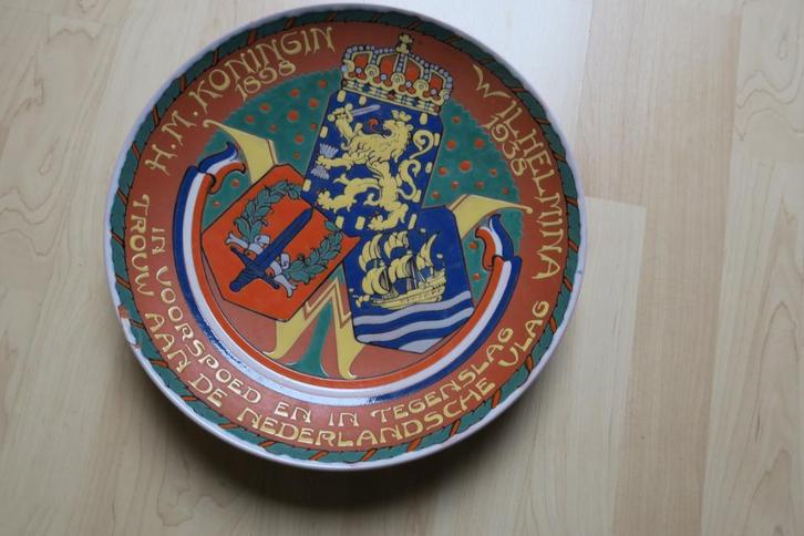 Wilhelmina Groot herdenkingsbord 40 jaar regerend Koningin, Antiek en Kunst, Antiek | Wandborden en Tegels, Ophalen of Verzenden