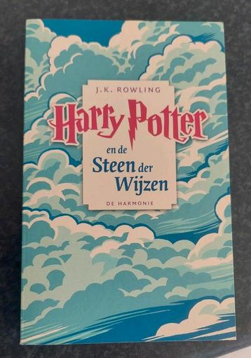 Harry Potter boek.  beschikbaar voor biedingen