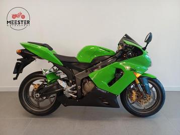 KAWASAKI NINJA ZX-6R (bj 2005) ZX6R ZX6RR beschikbaar voor biedingen