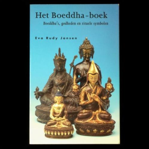 Paulien cornelisse - en dan nog iets, Boeken, Literatuur, Gelezen, Nederland, Ophalen of Verzenden