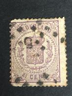 I1-18 Nederland 1870 NVPH 18 - gestempeld  puntstempel 5, Ophalen of Verzenden, T/m 1940, Gestempeld