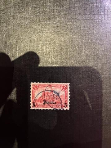 Deutsche Post in der Turkei nr 44 gestempeld ui 1905 : €9 beschikbaar voor biedingen