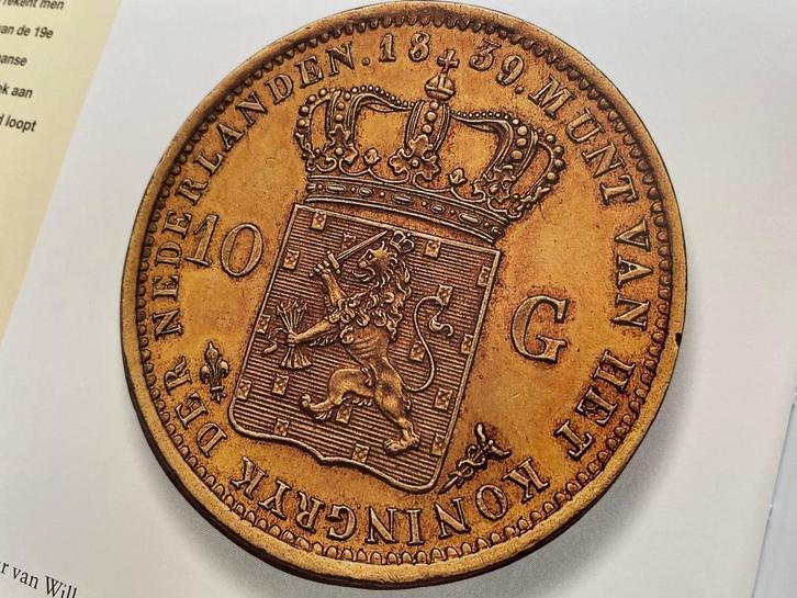Gedenkboek bij het afscheid van de gulden. 2001 de laatste g, Postzegels en Munten, Munten | Nederland, 1 gulden, Koningin Beatrix