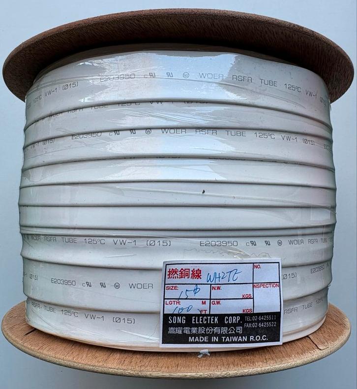 Krimpkous 1:2, Doe-het-zelf en Verbouw, Elektra en Kabels, Nieuw, Kabel of Snoer, Ophalen of Verzenden