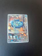 Squirtle 148/142, Ophalen of Verzenden