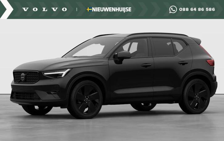 Volvo XC40 2.0 B3 Plus Black Edition | Stuur/Stoelverwarming, Auto's, Volvo, Bedrijf, Te koop, XC40, 360° camera, ABS, Achteruitrijcamera