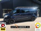 Ford TRANSIT CUSTOM 300 2.0 TDCI L2H1**6-pers/trekhaak**, 15 km/l, Blauw, Bedrijf, 6 stoelen