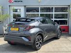 Toyota C-HR 1.8 Hybrid Style Ultimate / Leer / Bi-Tone / JBL, Auto's, Toyota, Euro 6, 4 cilinders, Adaptive Cruise Control, Bedrijf